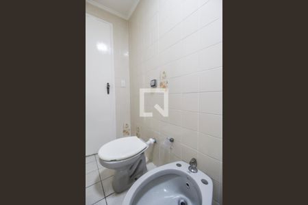 Apartamento à venda com 75m², 2 quartos e 1 vagaBanheiro