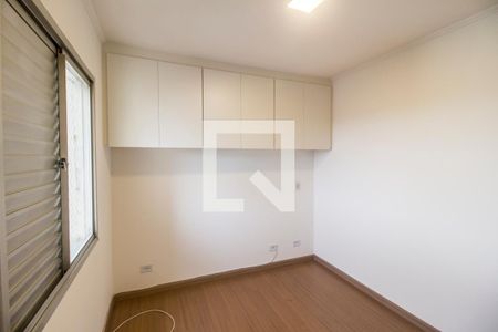 Apartamento à venda com 75m², 2 quartos e 1 vagaQuarto 2