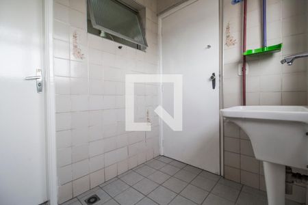 Apartamento à venda com 75m², 2 quartos e 1 vagaÁrea de Serviço
