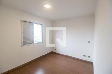 Apartamento à venda com 75m², 2 quartos e 1 vagaQuarto 1