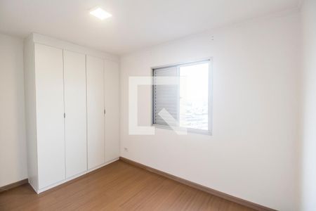 Apartamento à venda com 75m², 2 quartos e 1 vagaQuarto 1