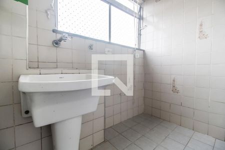 Apartamento à venda com 75m², 2 quartos e 1 vagaÁrea de Serviço