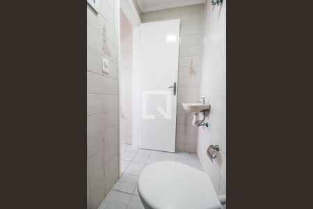 Apartamento à venda com 75m², 2 quartos e 1 vagaBanheiro de serviço