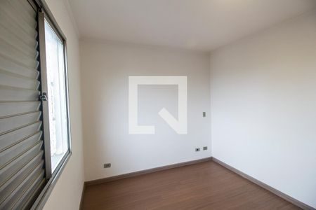 Apartamento à venda com 75m², 2 quartos e 1 vagaQuarto 1