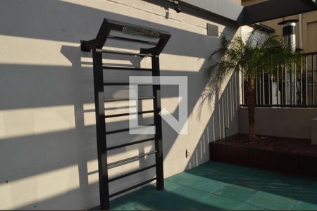 Apartamento à venda com 40m², 1 quarto e 1 vagaÁrea comum