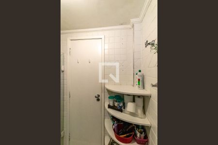 Apartamento à venda com 75m², 2 quartos e 1 vagaBanheiro