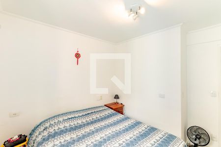 Apartamento à venda com 75m², 2 quartos e 1 vagaQuarto 1