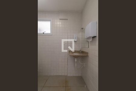 Apartamento à venda com 49m², 2 quartos e 1 vagaÁrea Comum - Salão de Festas Lavabo