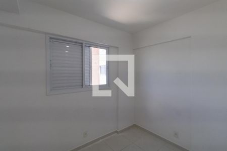 Apartamento à venda com 49m², 2 quartos e 1 vagaQuarto 1