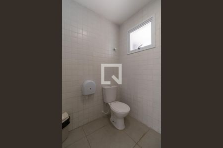 Apartamento à venda com 49m², 2 quartos e 1 vagaÁrea Comum - Salão de Festas Lavabo