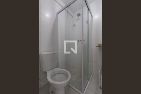 Apartamento à venda com 49m², 2 quartos e 1 vagaBanheiro Suíte 