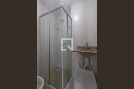 Apartamento à venda com 49m², 2 quartos e 1 vagaBanheiro