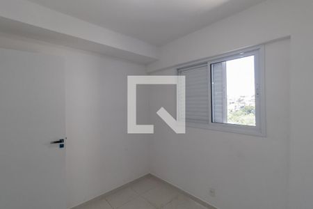 Apartamento à venda com 49m², 2 quartos e 1 vagaQuarto 1