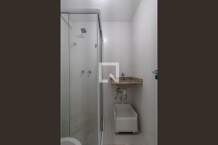 Apartamento à venda com 49m², 2 quartos e 1 vagaBanheiro Suíte 