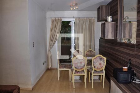 Detalhe - Sala e Sala de Jantar de apartamento para alugar com 2 quartos, 54m² em Nossa Senhora do Ó, São Paulo