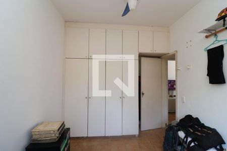 Apartamento à venda com 75m², 2 quartos e 1 vagaQuarto 2