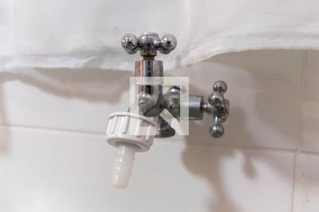 Apartamento à venda com 44m², 2 quartos e sem vagaLavanderia (Torneira)