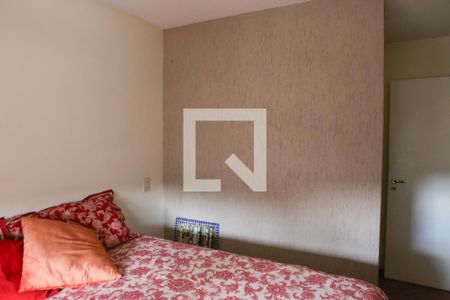 Apartamento à venda com 72m², 2 quartos e 1 vagaSuite 