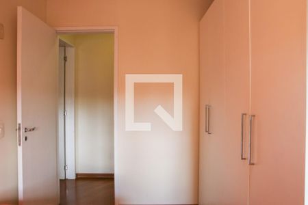 Apartamento à venda com 72m², 2 quartos e 1 vagaQuarto