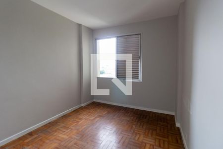 Apartamento à venda com 70m², 2 quartos e 1 vaga Apartamento à venda com 70m², 2 quartos e 1 vagaQuarto 2