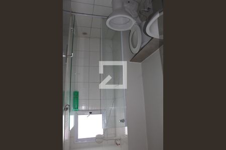 Apartamento para alugar com 45m², 2 quartos e 1 vagaBanheiro