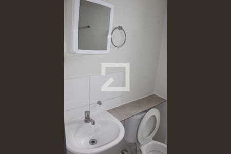 Apartamento para alugar com 45m², 2 quartos e 1 vagaBanheiro
