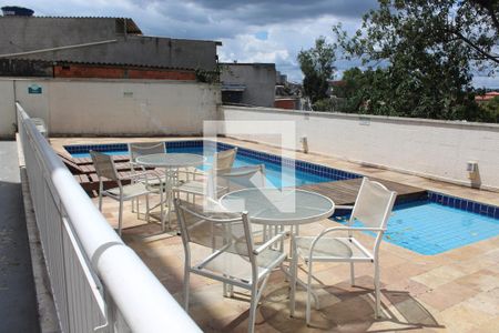 Apartamento para alugar com 45m², 2 quartos e 1 vagaÁrea comum - Piscina