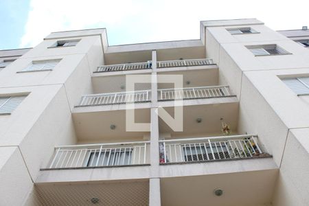 Apartamento para alugar com 45m², 2 quartos e 1 vagaFachada