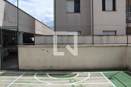 Apartamento para alugar com 45m², 2 quartos e 1 vagaQuadra Esportiva
