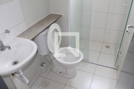 Apartamento para alugar com 45m², 2 quartos e 1 vagaBanheiro