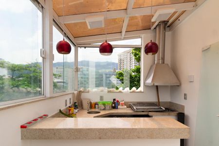 Apartamento à venda com 71m², 2 quartos e sem vaga Apartamento à venda com 71m², 2 quartos e sem vagaDetalhe da cobertura