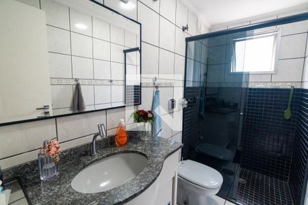 Apartamento à venda com 63m², 2 quartos e 1 vagaBanheiro