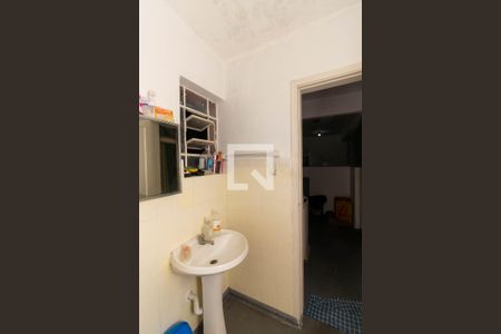 Apartamento à venda com 60m², 1 quarto e sem vagaBanheiro