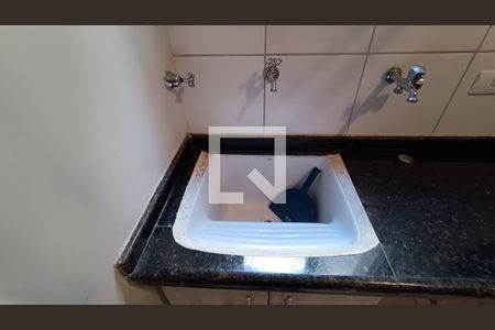 Apartamento para alugar com 56m², 2 quartos e 1 vagaÁrea de Serviço