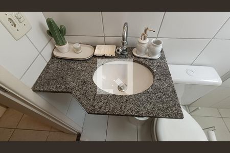 Apartamento para alugar com 56m², 2 quartos e 1 vagaBanheiro