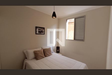 Apartamento para alugar com 56m², 2 quartos e 1 vagaQuarto 2