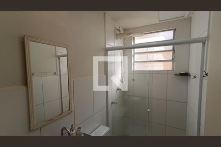 Apartamento para alugar com 56m², 2 quartos e 1 vagaBanheiro