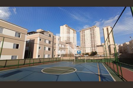 Apartamento para alugar com 56m², 2 quartos e 1 vagaÁrea comum -Quadra Esportiva