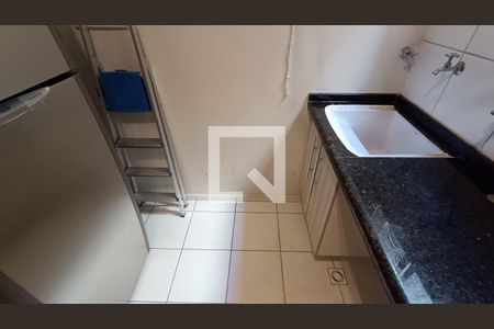 Apartamento para alugar com 56m², 2 quartos e 1 vagaÁrea de Serviço