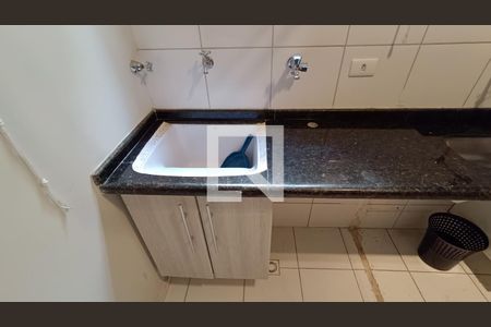 Apartamento para alugar com 56m², 2 quartos e 1 vagaÁrea de Serviço