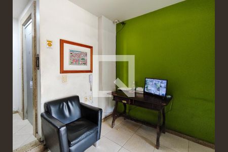 Apartamento para alugar com 75m², 2 quartos e 1 vaga Apartamento para alugar com 75m², 2 quartos e 1 vagaÁrea comum