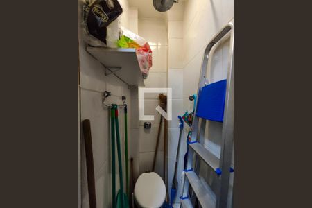 Apartamento para alugar com 75m², 2 quartos e 1 vaga Apartamento para alugar com 75m², 2 quartos e 1 vagaBanheiro de serviço