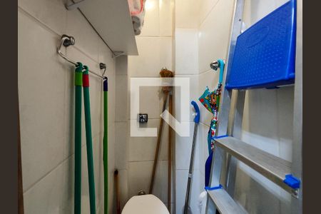 Apartamento para alugar com 75m², 2 quartos e 1 vaga Apartamento para alugar com 75m², 2 quartos e 1 vagaBanheiro de serviço