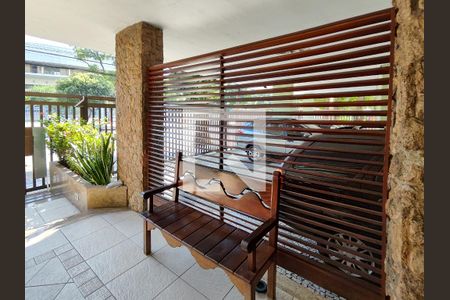 Apartamento para alugar com 75m², 2 quartos e 1 vaga Apartamento para alugar com 75m², 2 quartos e 1 vagaÁrea comum