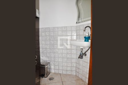 Casa para alugar com 360m², 3 quartos e 5 vagasSala 2 - Lavabo