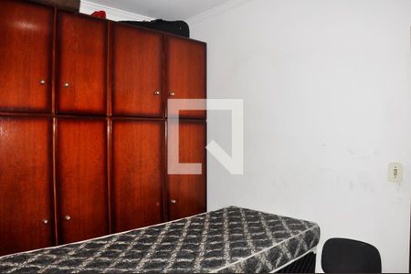 Casa para alugar com 360m², 3 quartos e 5 vagasQuarto 2