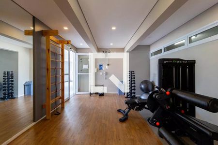 Apartamento à venda com 38m², 1 quarto e sem vagaÁrea comum - Academia