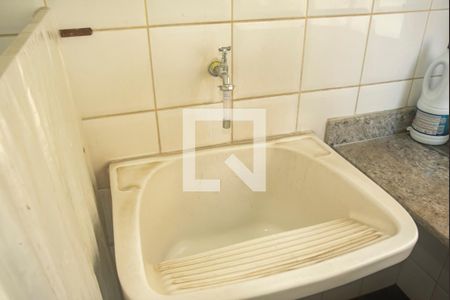 Casa à venda com 300m², 4 quartos e 6 vagas Casa à venda com 300m², 4 quartos e 6 vagasÁrea de Serviço