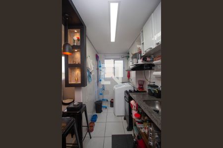 Apartamento à venda com 44m², 2 quartos e 1 vaga Apartamento à venda com 44m², 2 quartos e 1 vagaCozinha