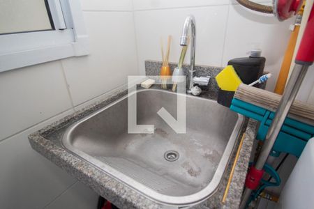 Apartamento à venda com 44m², 2 quartos e 1 vaga Apartamento à venda com 44m², 2 quartos e 1 vagaÁrea de Serviço